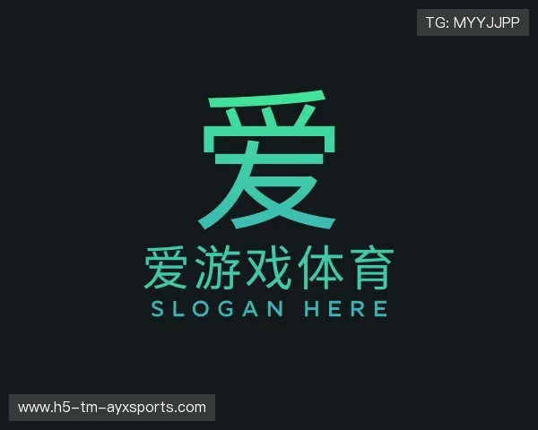 了解爱游戏全站